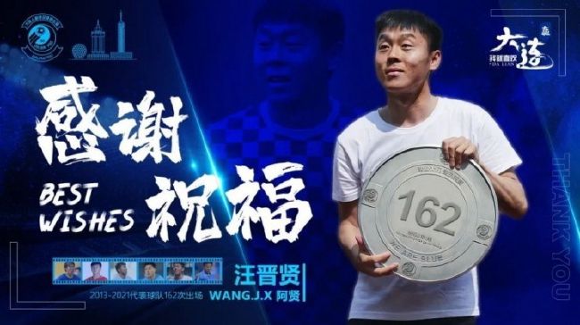 关于球队即将迎来圣诞假期对我们来说这可能是件好事，今天我们展示了两张面孔，如果我们有下半场这样的表现，我们将能够在2024年与其他强队竞争。